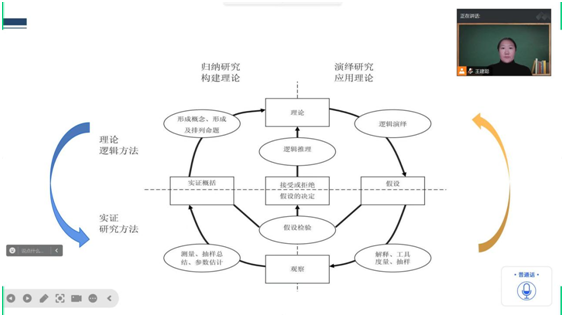 1732681641923084167.png 微信图片_20241128132242.png
