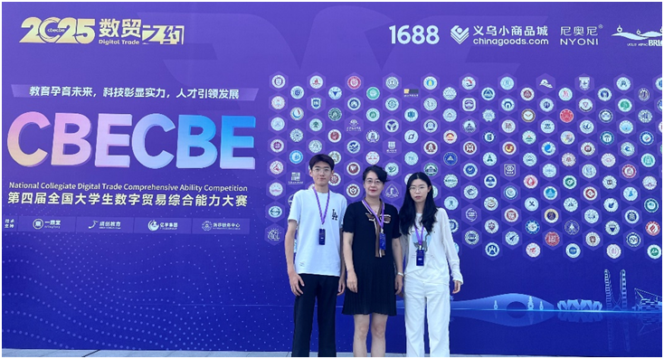 微信图片_2025-10-10_081202_304.png