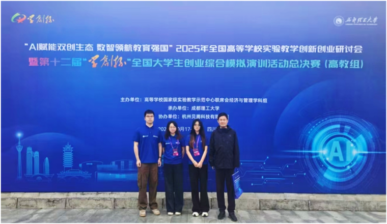 1761283660820759.png 微信图片_2025-10-24_132725_172.png