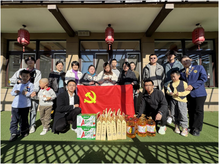 1762924443738022.png 2.png