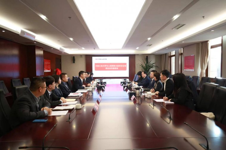 1765030150706884.jpg 11111111111111111111111111111.jpg